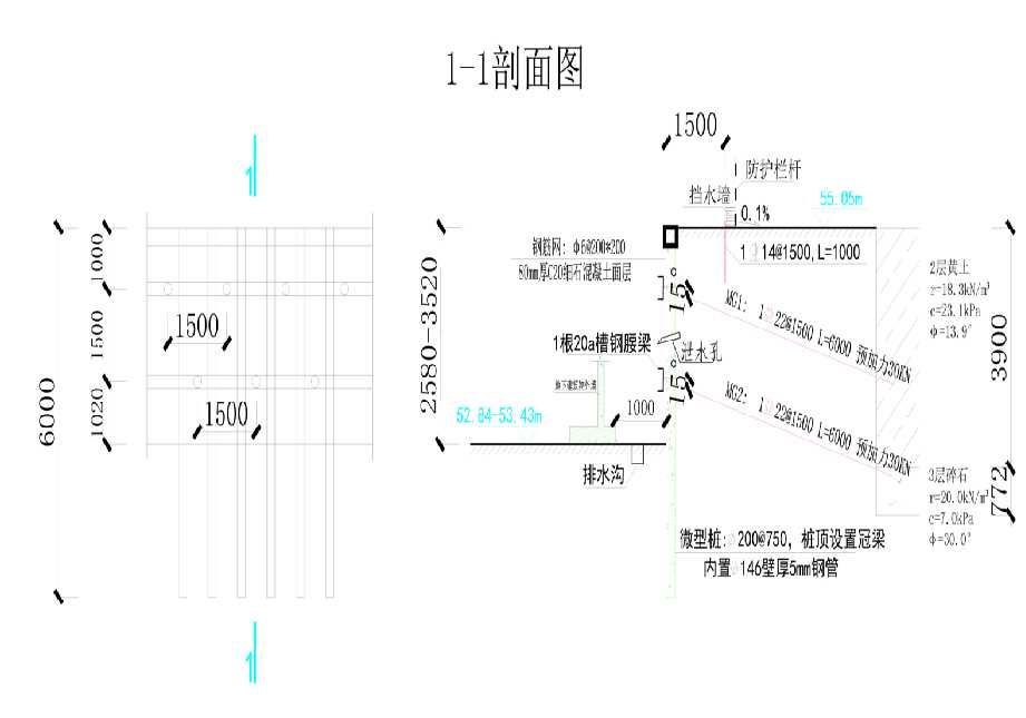 洛阳偃师工程设计