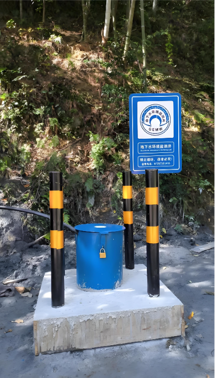 洛阳偃师监测井